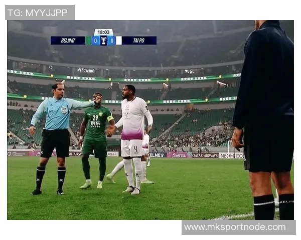 大埔球员伦纳称赞北京国安实力强劲对进球和比赛结果感到满意